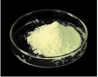Holmium Oxide Introduction (Properties & Applications)